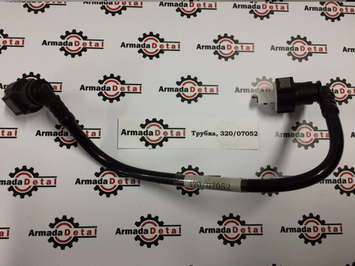 Трубка топливная | 320/07052 | Aries