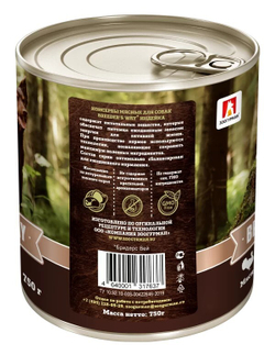 Breeder’s way влажный корм для собак, индейка, ж/б, 750гр