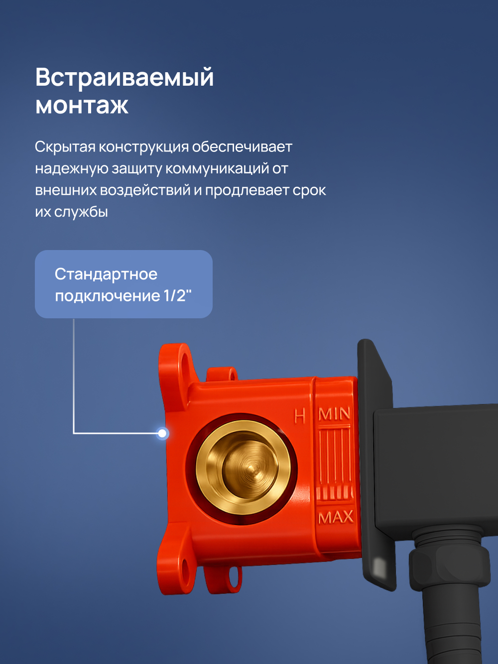 Гигиенический душ STWORKI Карлстад S35151BK со смесителем, С ВНУТРЕННЕЙ ЧАСТЬЮ, матовый черный