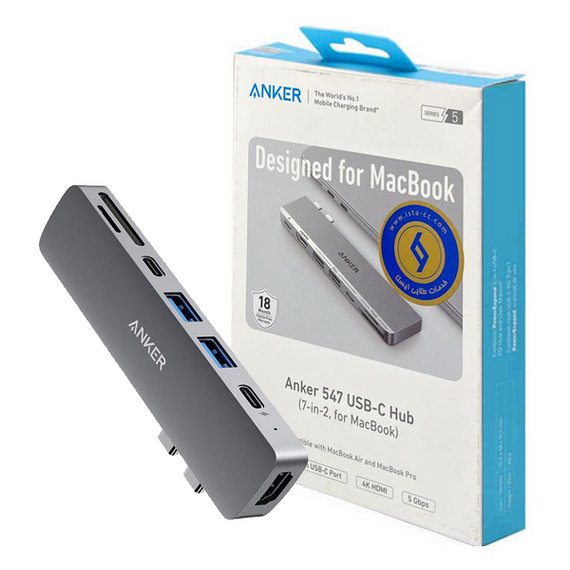 Концентратор Anker 547 USB-C Hub 7-in-2 для MacBook (A8354HA1)