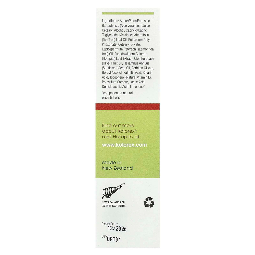 Kolorex, Derma Care, крем для ног и пальцев ног, 25 г (0,88 унции)