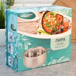 Кастрюля 4,2л нерж Лира