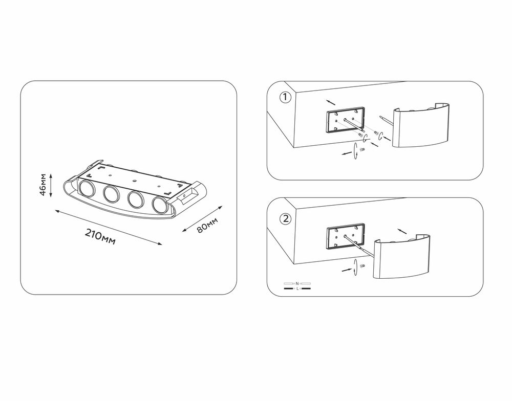 Ambrella Уличный настенный архитектурный светодиодный светильник Garden ST4464