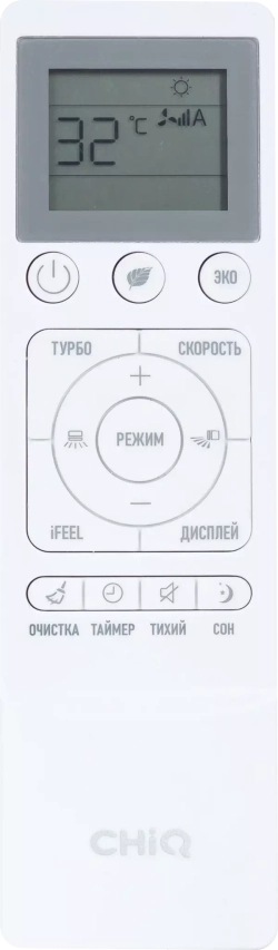 Сплит-система СHiQ CSH-07DB-W Grace White