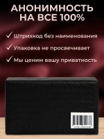 Вибратор для куни лижущий
