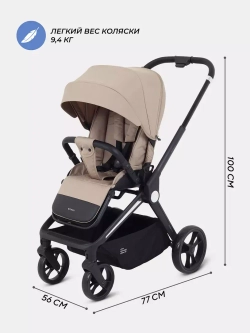 Коляска детская MOWBaby "FINCH" MB105