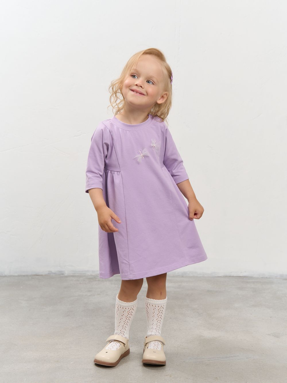 Платье "Лаванда"