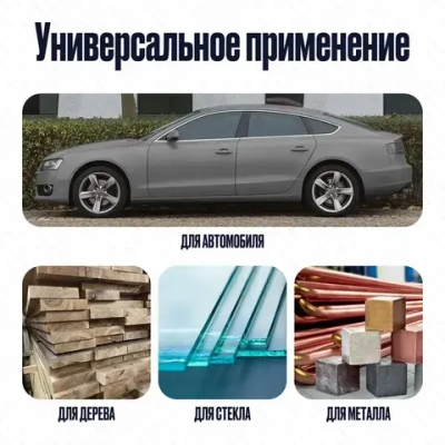 Насадки на гравер / Набор шлифовальных насадок для полировки для гравера и шуруповерта / Диск шлифовальный на липучке 25 мм, Р80 до Р3000 по 10 шт., БАЗ 100 шт. Водостойкая.