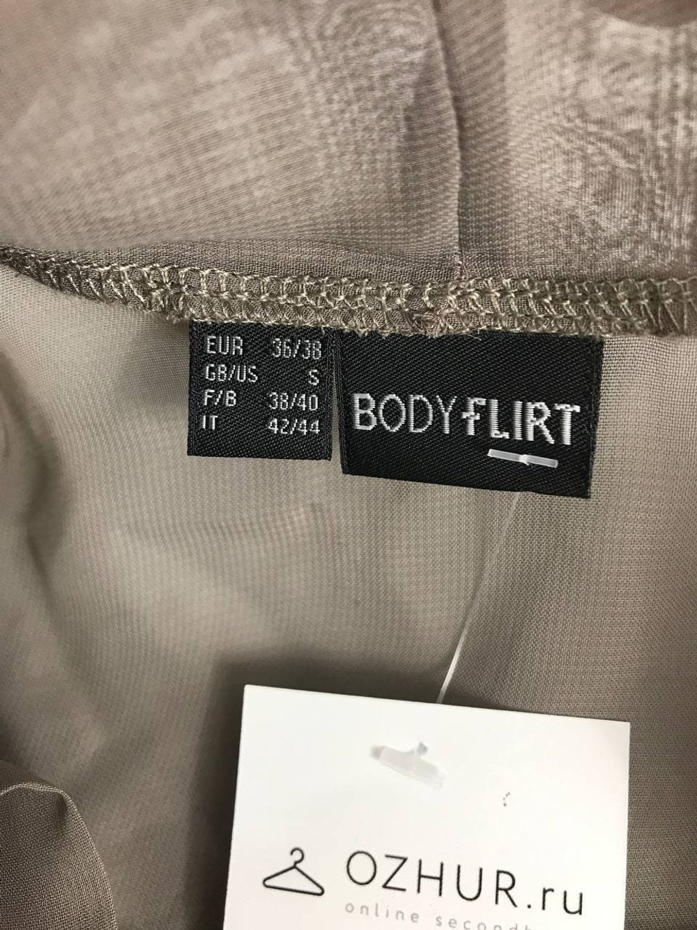 Блузка Bodyflirt повседневная 44/46 размер