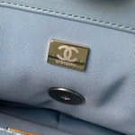 Chanel 19 26 cm
