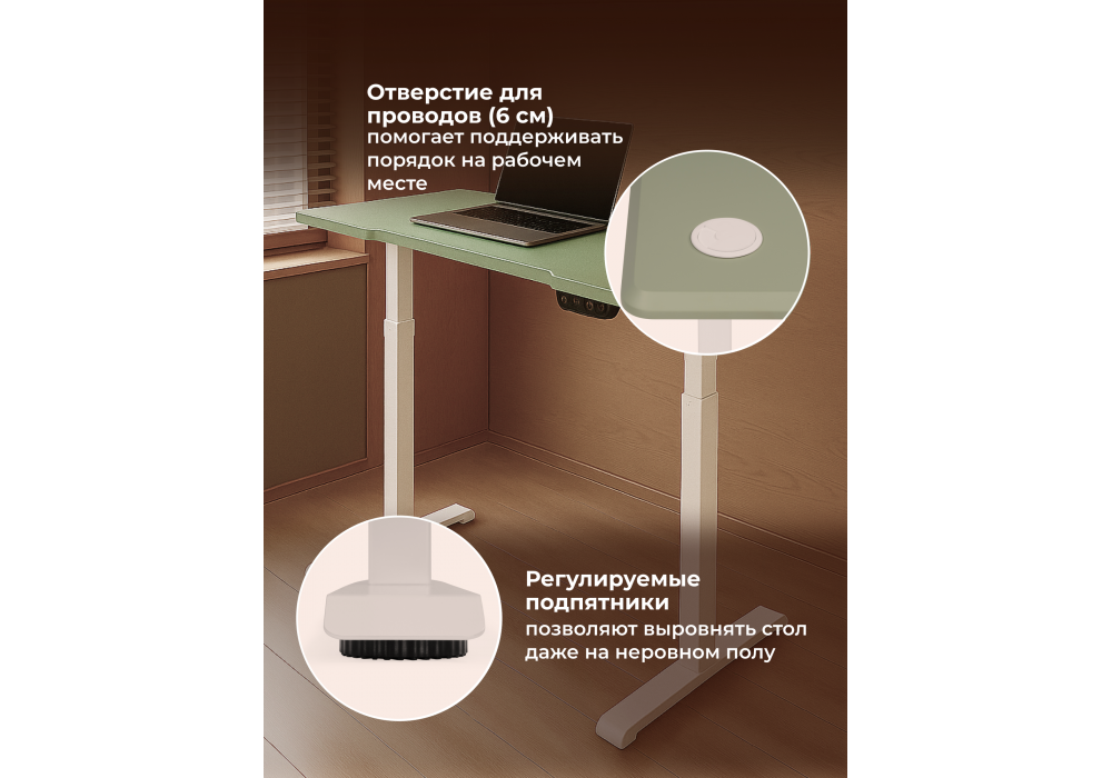 Компьютерный стол Woodville Маркос 140х80 зеленый , белый, ножки белые