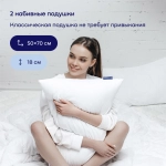 Сет мини BuyCompact