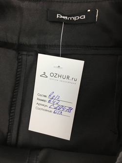 Брюки POMPA повседневные 42 размер
