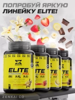 Протеин сывороточный для набора массы ELITE PRO, 1120 г