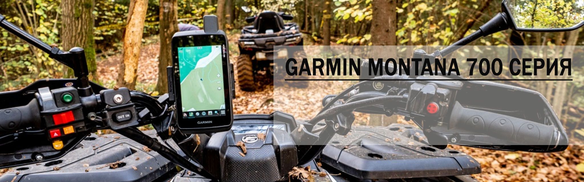 Слайды Блок 4