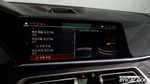 BMW X7 (G07) xDrive 40i Design Pure Excellence 7-и местный (01.2022)