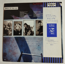 Винтажная виниловая пластинка LP Wings Back To The Egg (Japan 1979) (Obi) NM