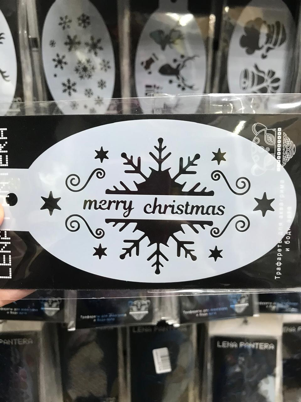 Трафарет для аквагрима овальный "Снежинка с Рождеством" 7 на 13 см