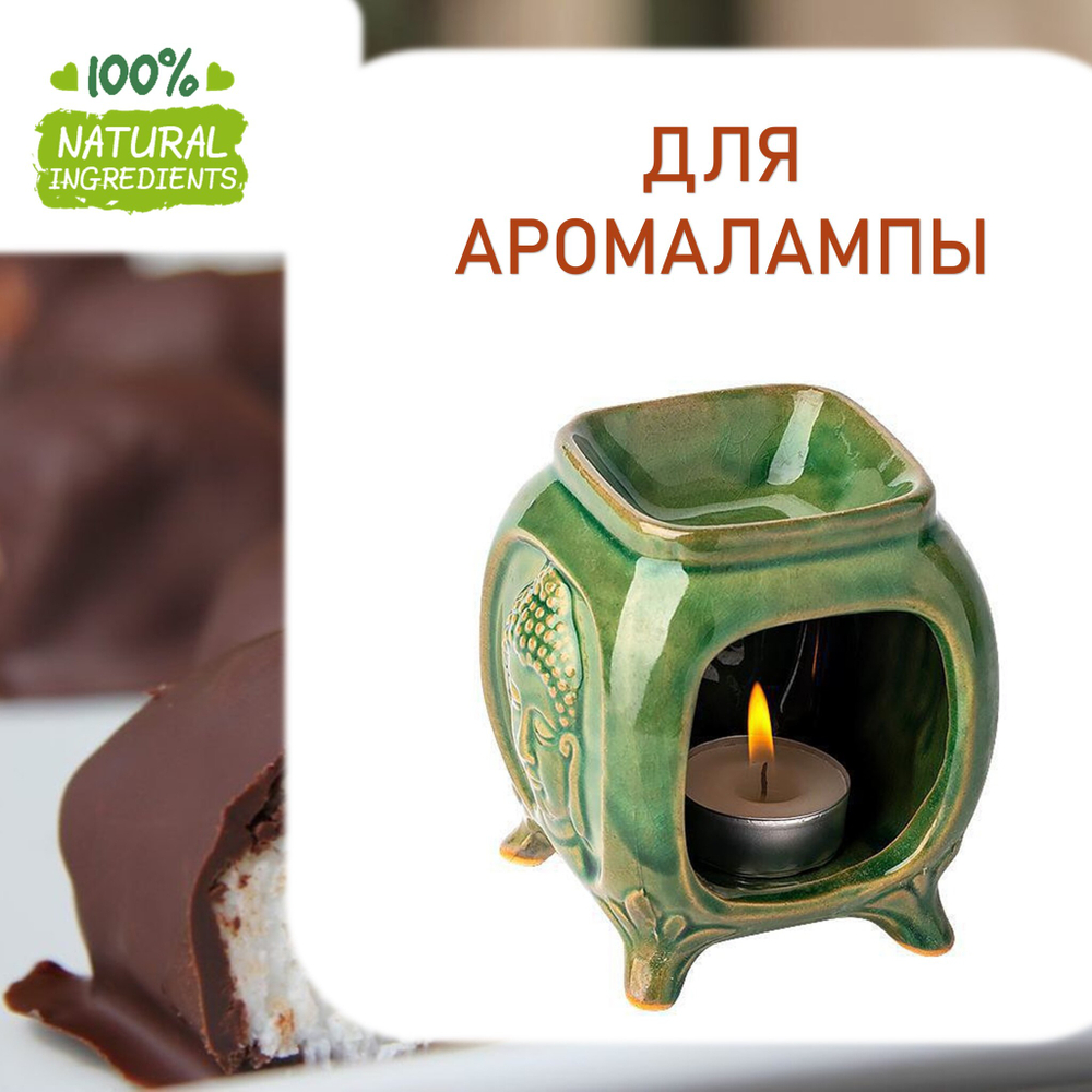 Баунти, отдушка для свечей и мыла