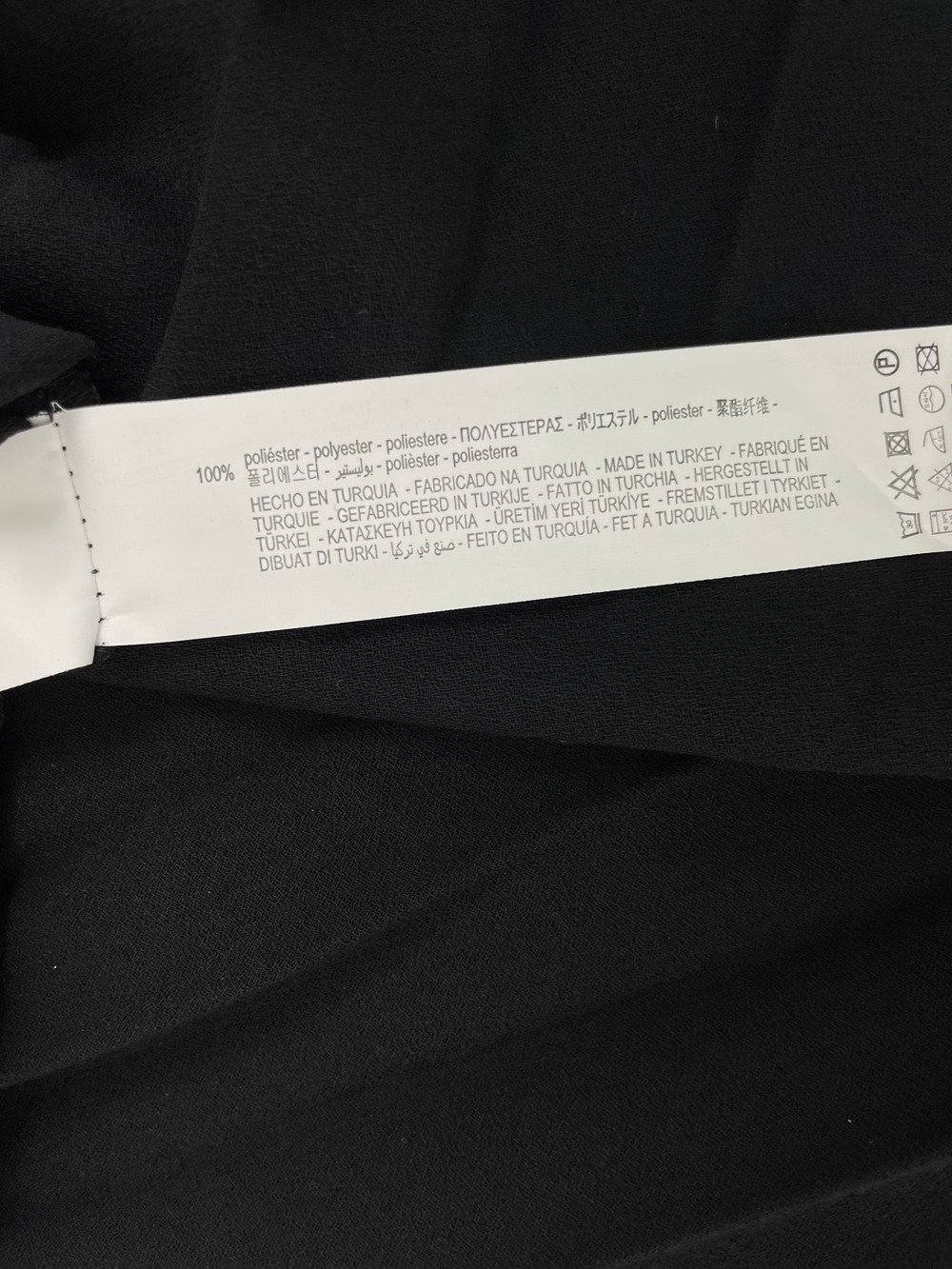 Платье Zara