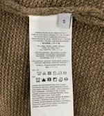 Кардиган Stone Island