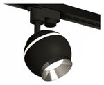 Светильник на штанге Ambrella Light XT XT1102003