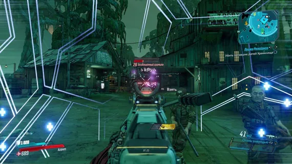 PS5 Borderlands 3 Ultimate Edition (Новый, Русские субтитры, PPSA-01463)