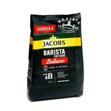 Кофе в зернах Jacobs Barista Editions Italiano 800 г x 2 шт