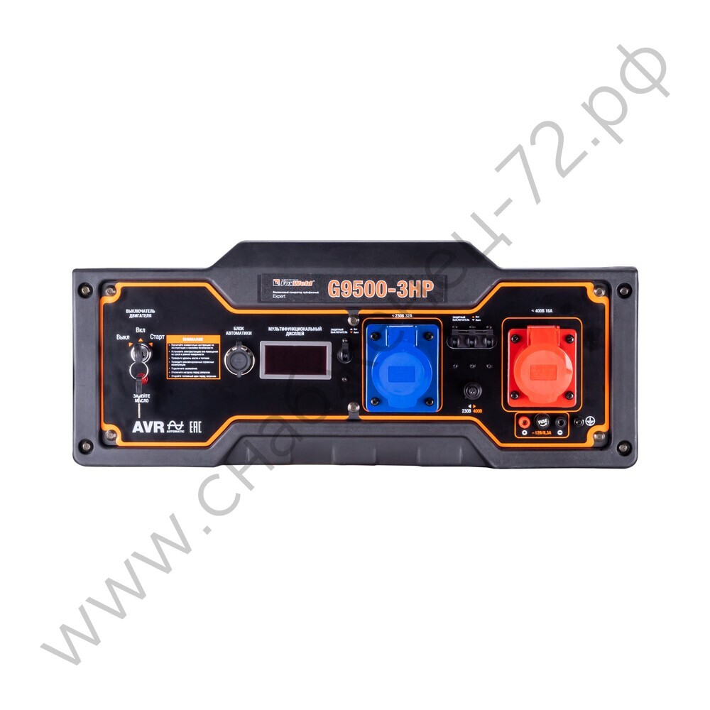 Бензиновый генератор FoxWeld Expert G9500-3 HP
