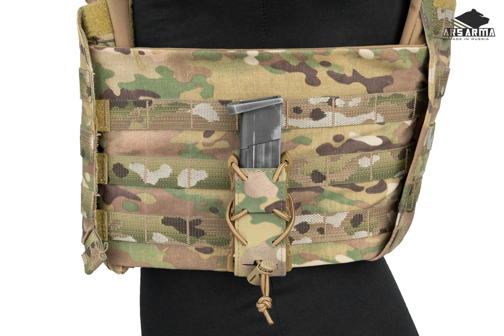 Подсумок TAKO пистолетный LC ARS ARMA