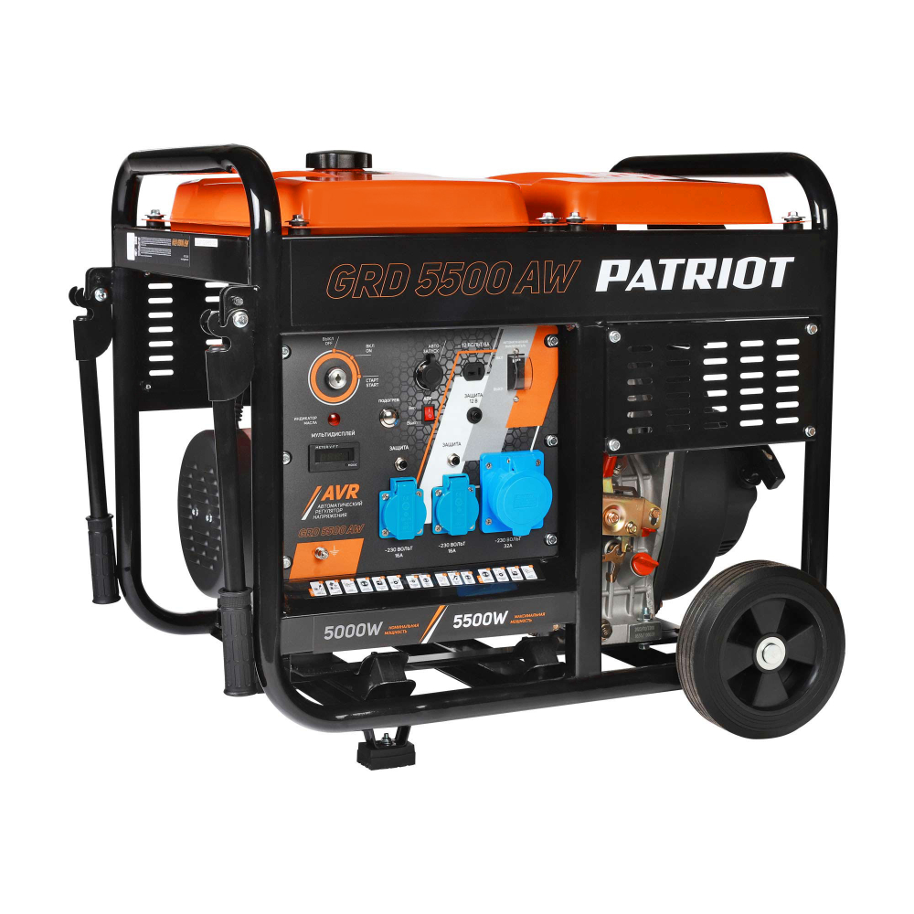 Дизельный генератор (5.5 кВт) PATRIOT GRD 5500 AW