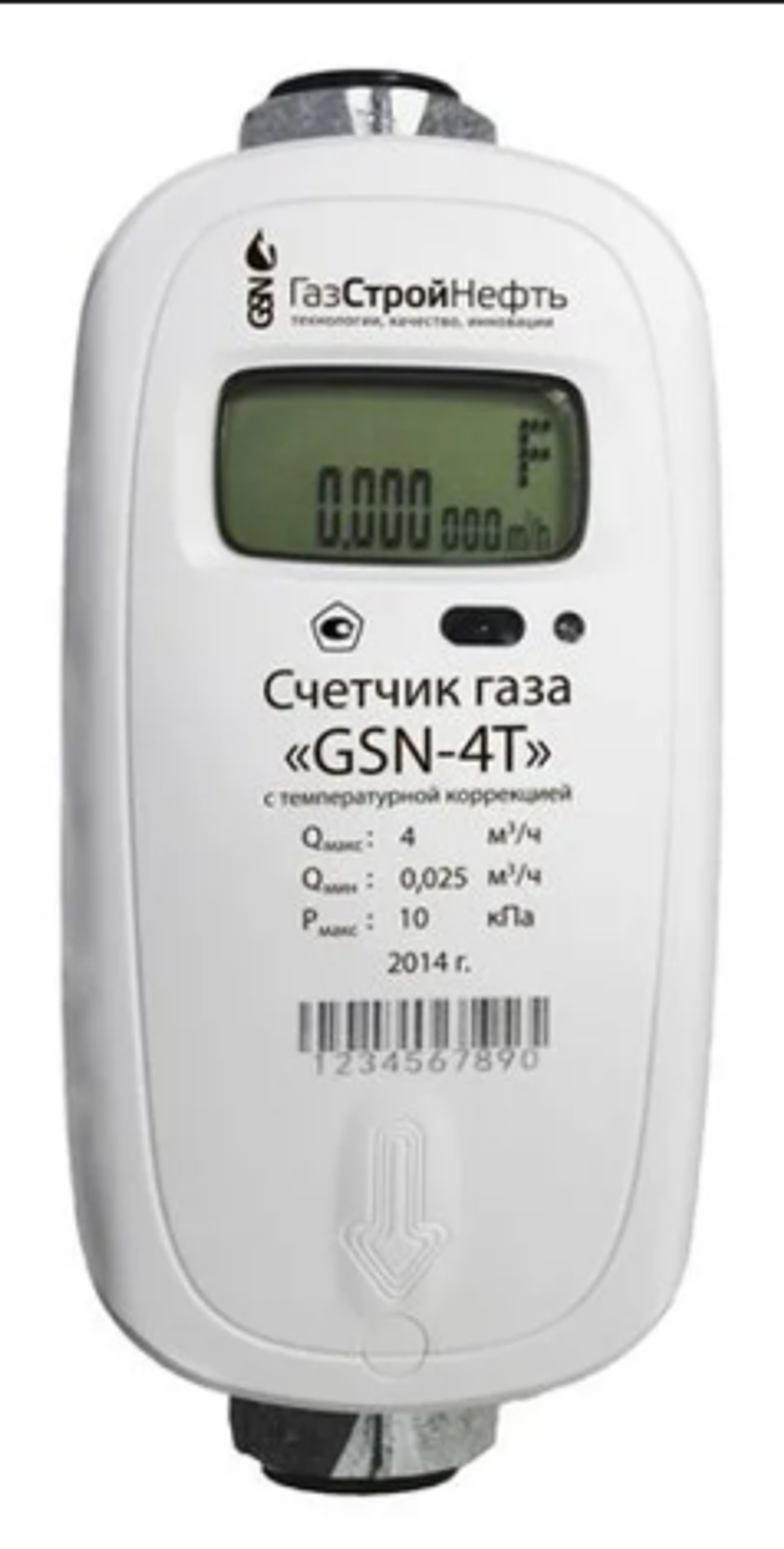 Счетчик газа ультразвуковой GSN-4T