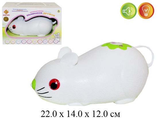 Интерактивная игрушка  "Мышонок-Дружок"
