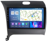 Магнитола для KIA Cerato III 2013-2018 - Parafar PF280UHD на Android 13, QLED, ТОП процессор, 8Гб+128Гб, CarPlay, 4G SIM-слот