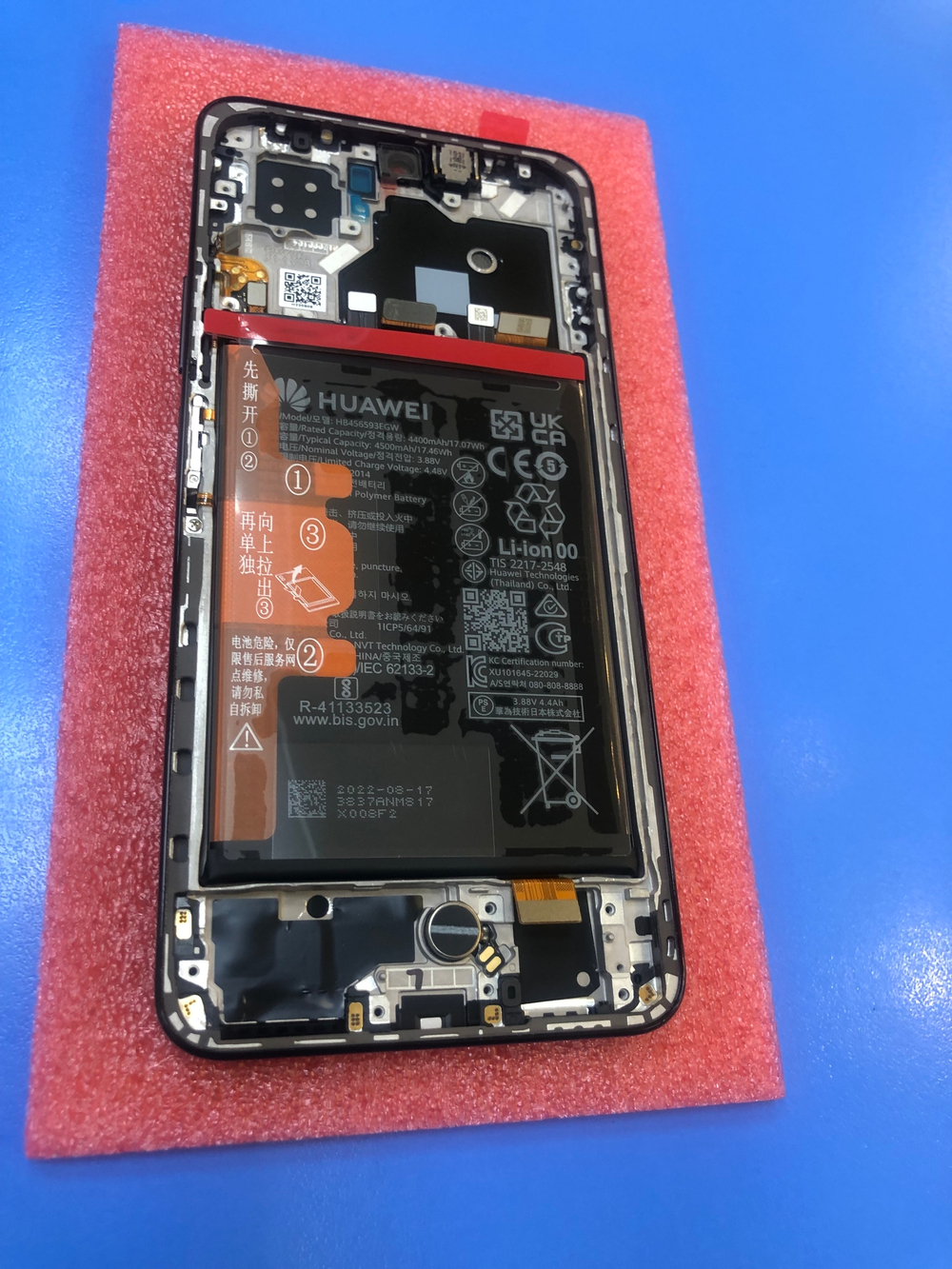 Huawei Nova 10 SE Дисплей в сборе с рамкой и акб черный Оригинал Сервисный 02355FAM