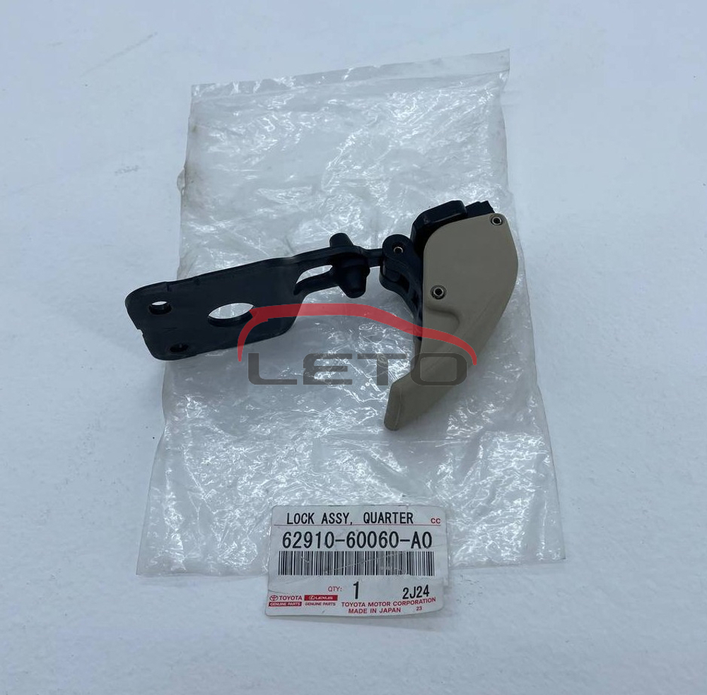 Замок заднего бокового стекла 62910-60060-A0 6291060060A0