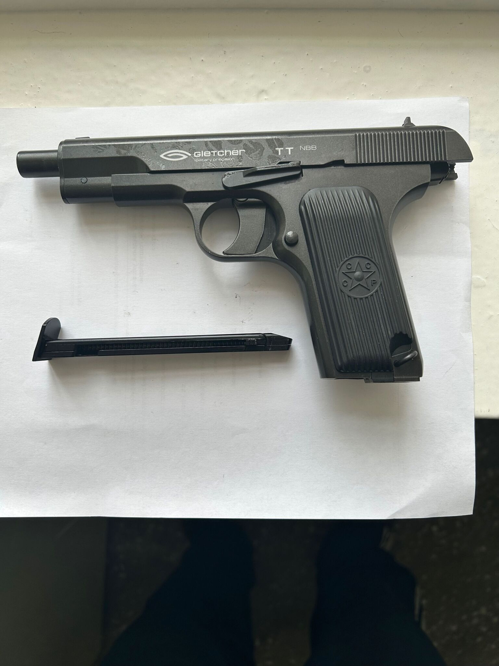 Пневматический пистолет