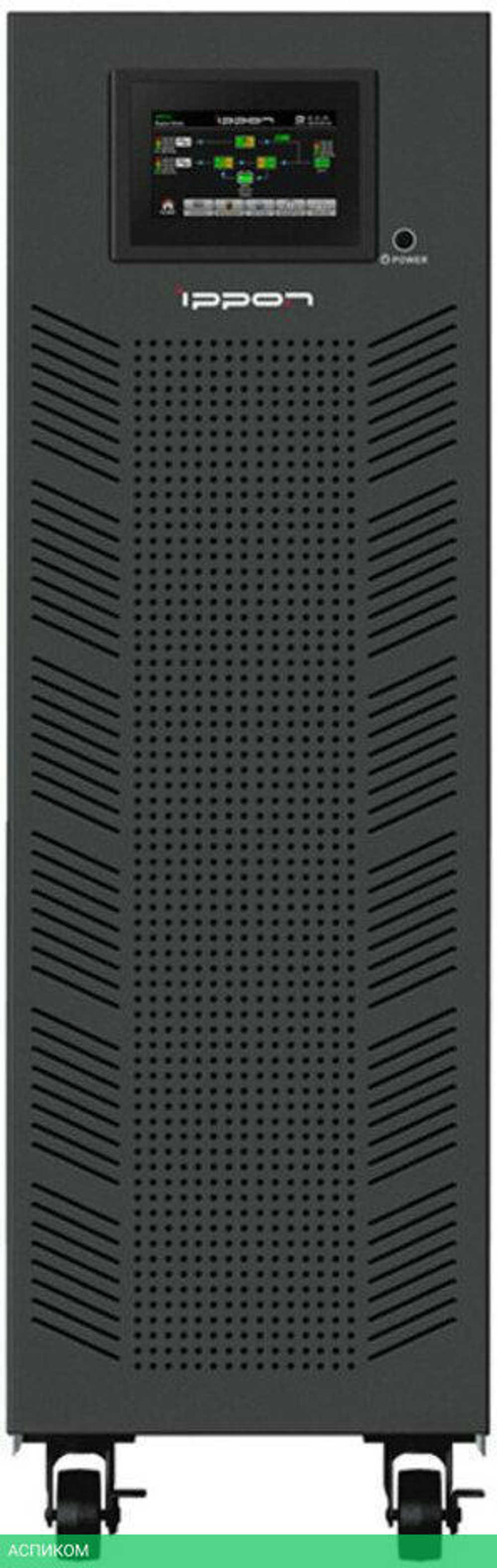 Источник бесперебойного питания Ippon Innova RT 33 40K Tower 40000Вт (1146360)