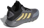 Кроссовки Adidas Ownthegame