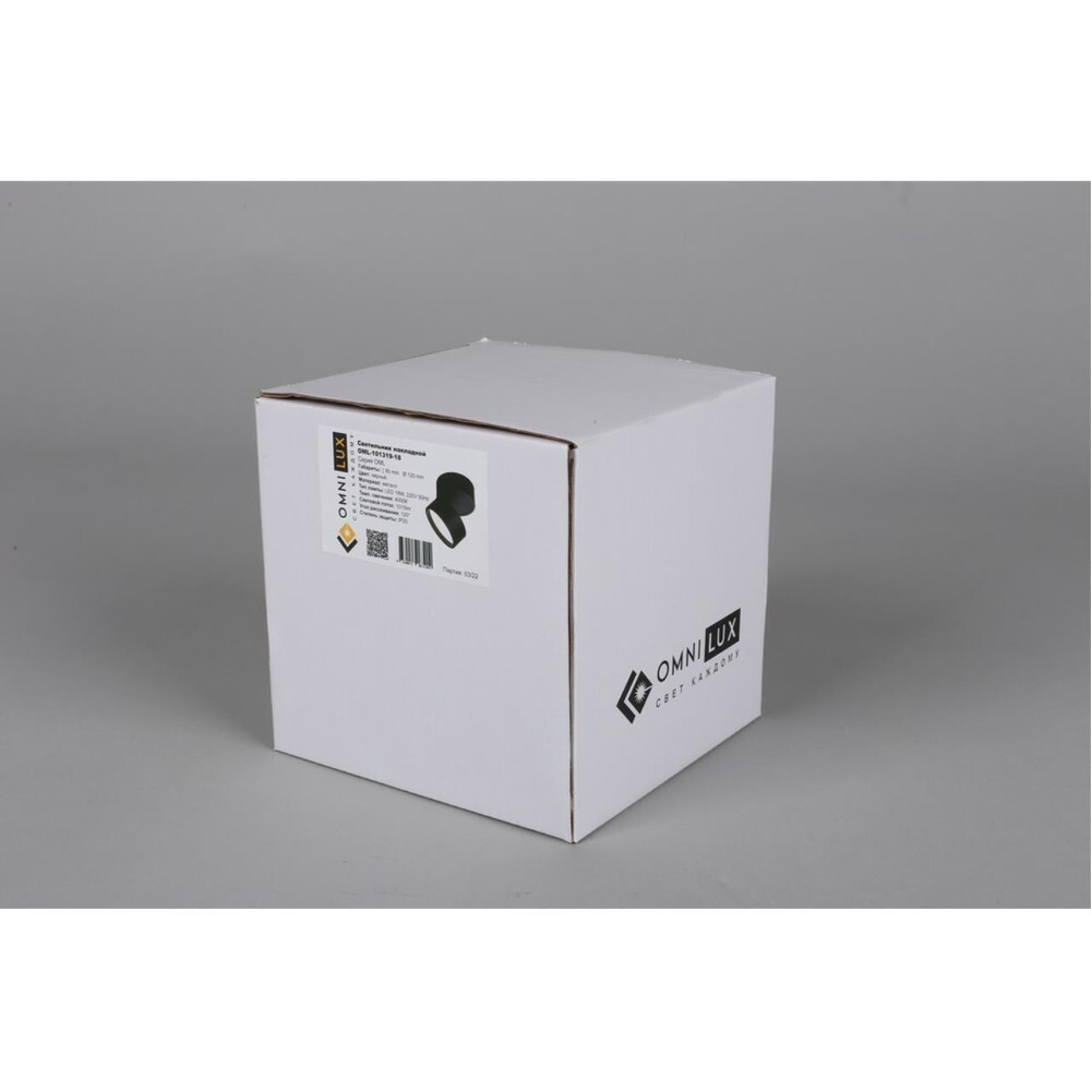 Накладной светодиодный светильник Omnilux Lenno OML-101319-18