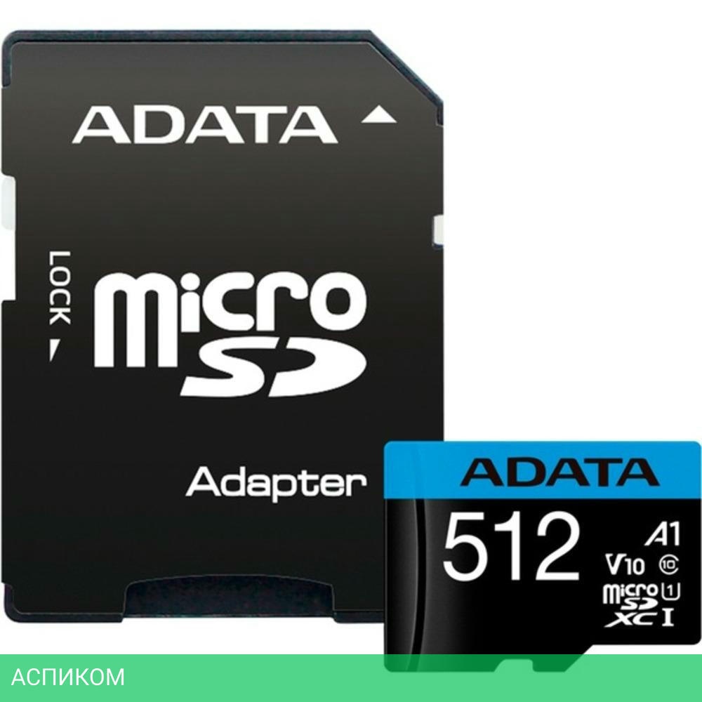 Карта памяти A-Data microSDHC 512GB с адаптером (AUSDX512GUICL10A1-RA1)