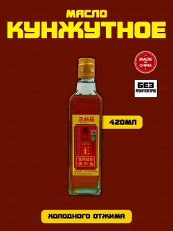 Китайское кунжутное масло , 420мл