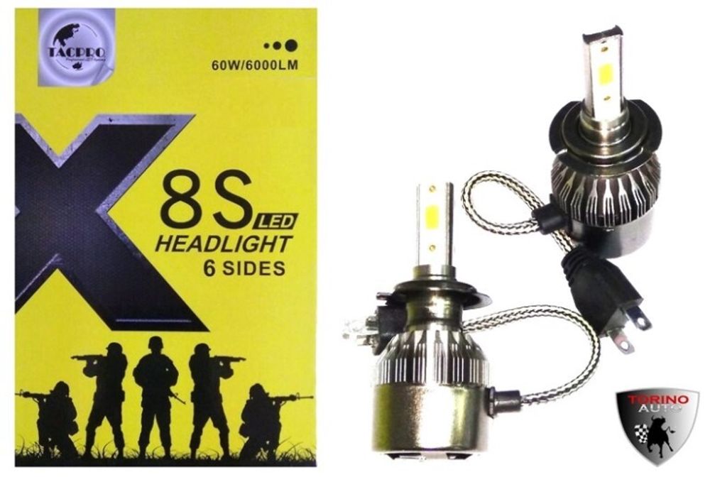Лампа H27 12V CREE 60W/6000LM 6000К (со встр. вентилятором) (Torino Auto)