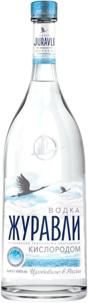 Водка Журавли Водка Журавли