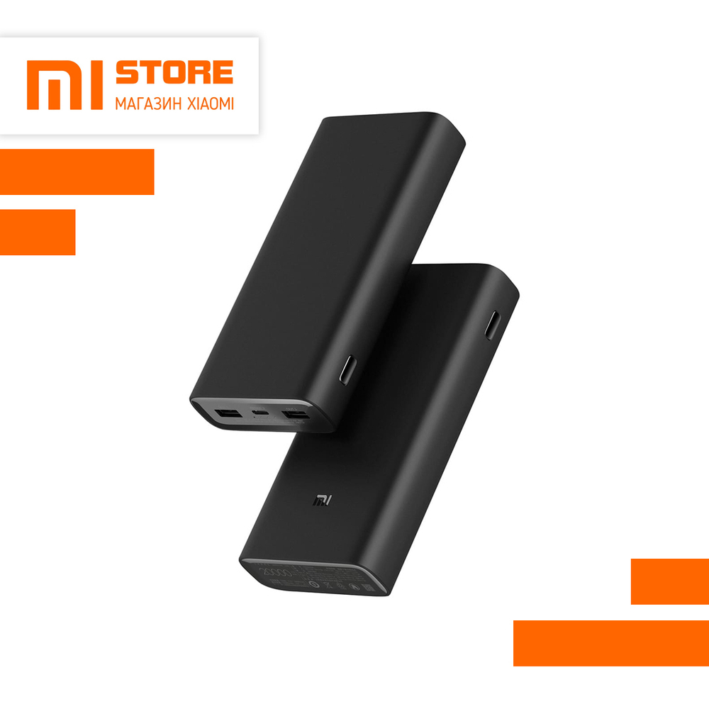 Внешний аккумулятор Xiaomi Power Bank Fast Charge 50W MAX 20000mAh(PB200SZM)