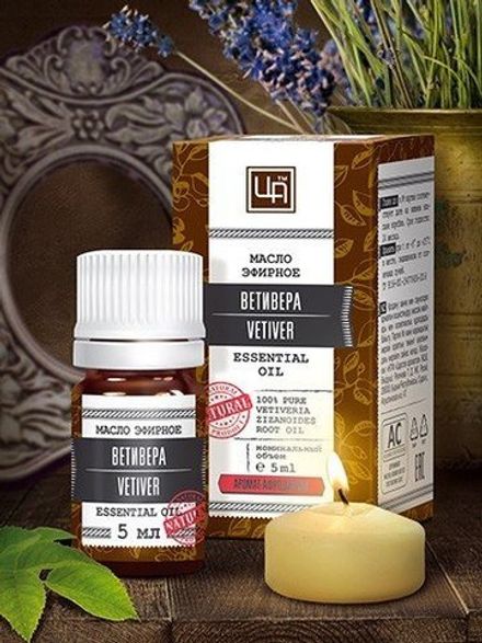 Эфирное масло ветивера