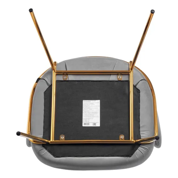 Стул Lime, серый микровелюр с золотыми ножками