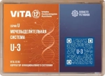 КФС Vita-12 U-3 Мочевыделительная система 12 элементов