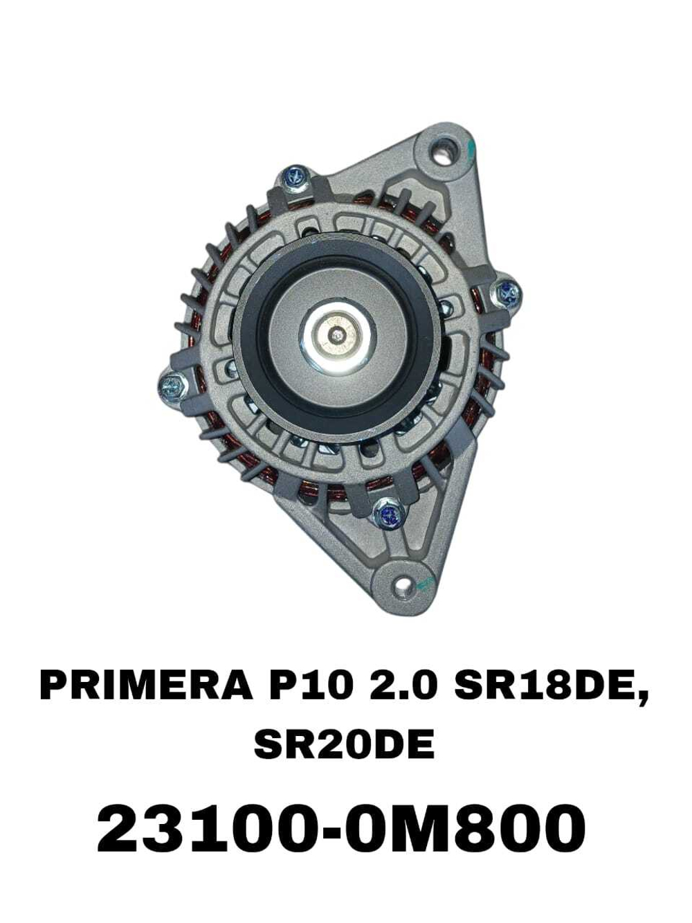 Генератор PRIMERA 2.0 P10/P11 SR20/M11 SR20 SR18DE, SR20DE