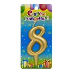 Свеча Цифра, 8, Золото, 6 см, 1 шт.